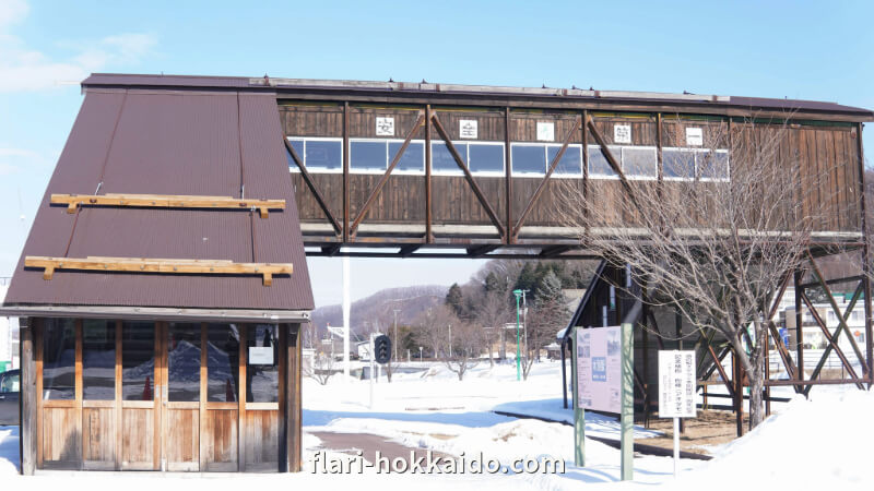 道の駅ステラ★ほんべつの廃線になった旧ふるさと銀河線は趣があっておすすめ